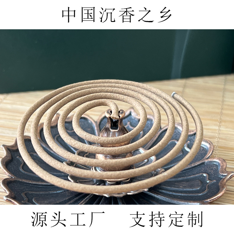 国香奇楠盤香 天然沈香 家庭用室内香料 中国の香りの源工場 ギフトボックス入り