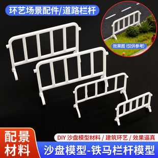 ɳ�Pģ�ͽ��B�����o��ģ��DIY�h�ʖřڙڗU΢�s���^���Ј������
