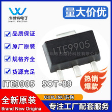 о ITE9905 SOT89/SOT23-3 300mA�͓p�ľ���늉��{���� ԭ�bIC