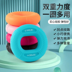 ダブルストレングスハンドグリップ、シリコングリップリング、腕の強さ、手首の強さ、手の強さを強化し、術後の回復を促進し、免疫力を向上させます。