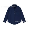 Navy blue-860#