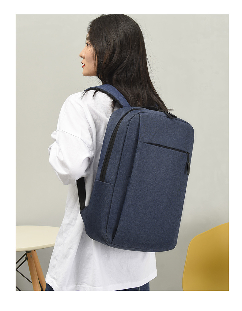 New minimalist business computer backpack, casual and lightweight solid-color backpack, large-capacity personalized schoolbag, one-piece consignment undefined