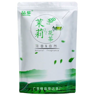 Jasmine Large white Super highly flavored type Jasmine Tea Guangxi Heng Jasmine Tea Bagged 250g