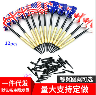 �F؛14gܛʽ�w�S���b 12֧���ܛ�^+36���S�^����һ��174g���R�d