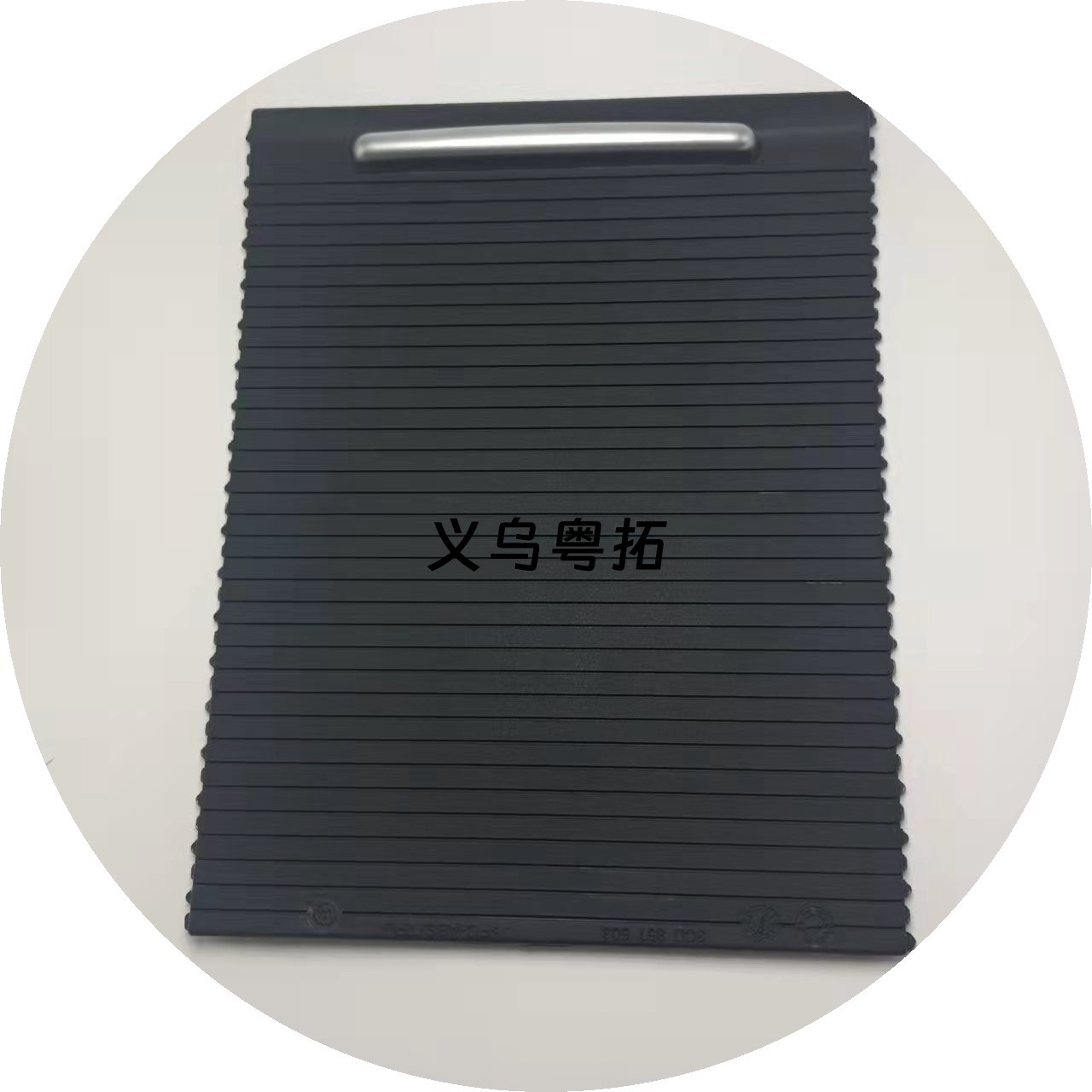 Magotan cup holder cover curtain CC central armrest box storage box roller curtain drink rack sliding cover 3CD857503