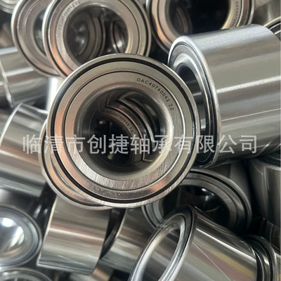 Automotive Wheel Hub Bearing Dac407840Abs Təkər mərkəzi yataqları