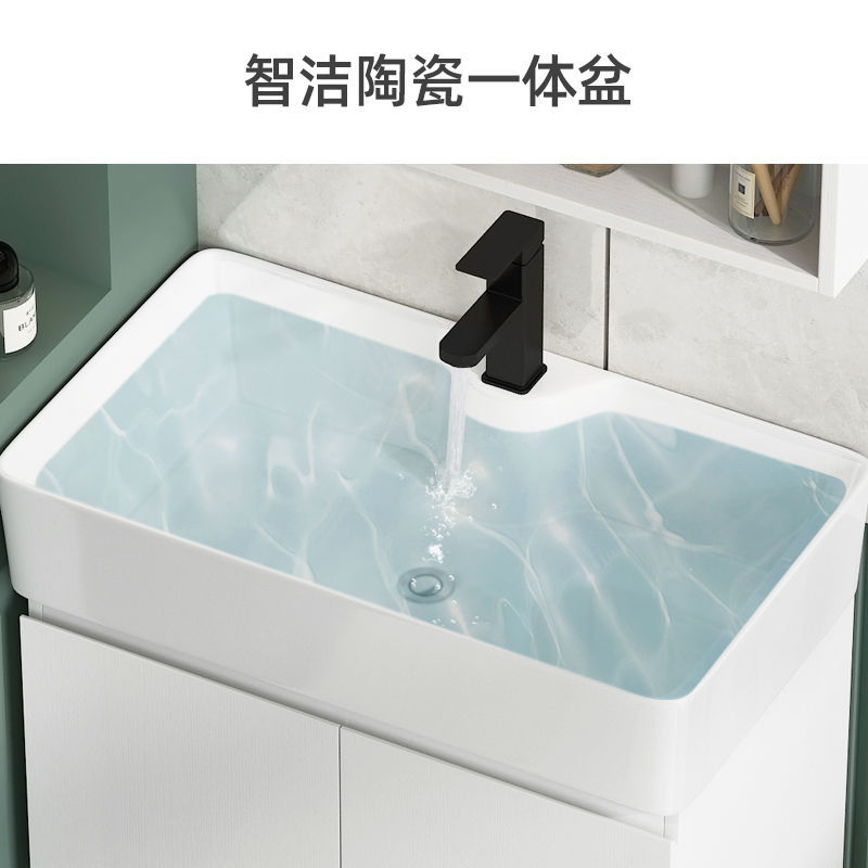 Pequeño apartamento gabinete de baño combinación de múltiples capas de madera maciza de lavado de cerámica baño integrado lavabo 40cm de ancho