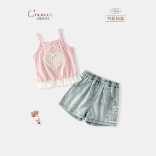 10A�����ɐ��LŮͯ�ļ��l�y�������b��ѝ�ɼ��׻�߅���e�r�п�ͨ