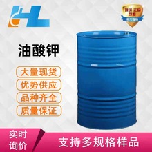 �F؛���� ����� ʮ��̼ϩ���ʮ��ϩ����}����������143-18-0