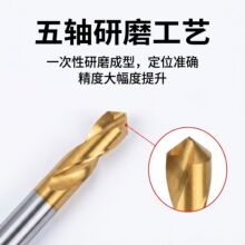 高钴中心钻头定心钻90度加长中心钻定点倒角刀定位开孔器不锈钢