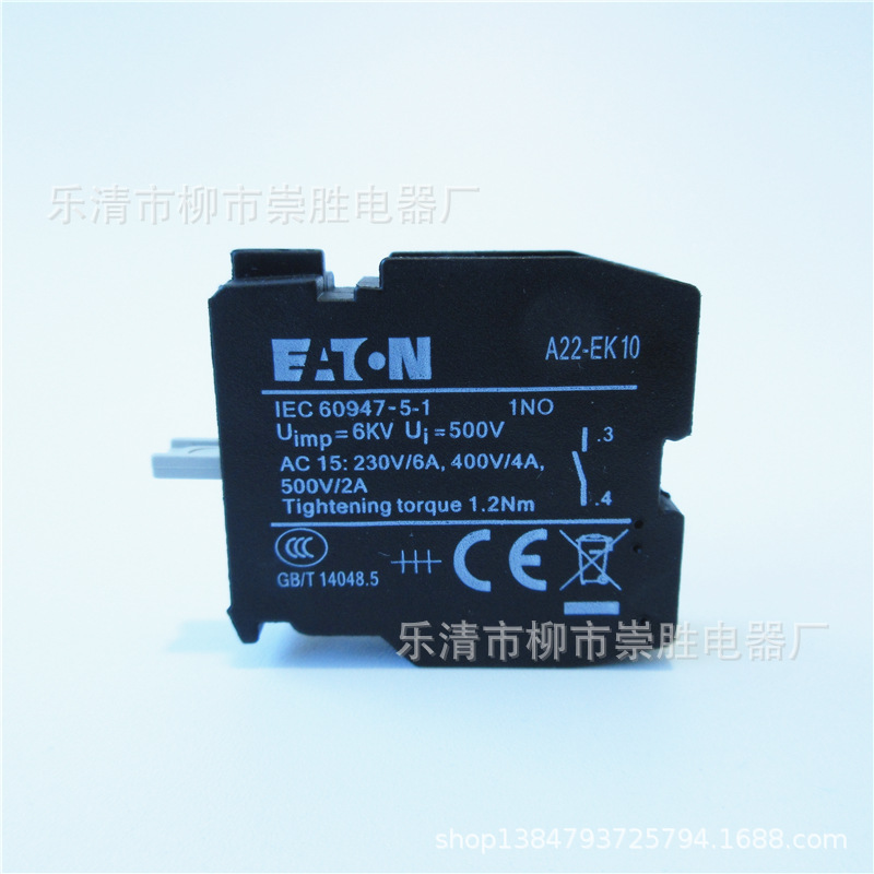 原装正品EATON伊顿穆勒按钮触点A22-EK10  常开 1NO
