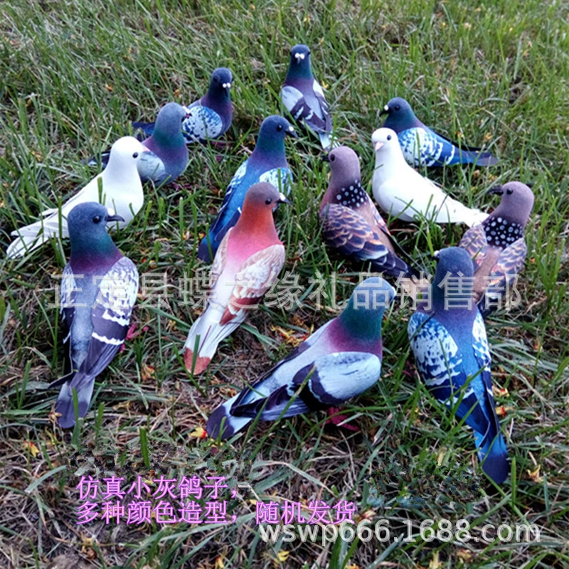 Симуляционная маленькая голубка серый голубь pigeon pigeon pigeon квадратный голубь турт dove реквизит фотография садовые аксессуары голубь птичья модель
