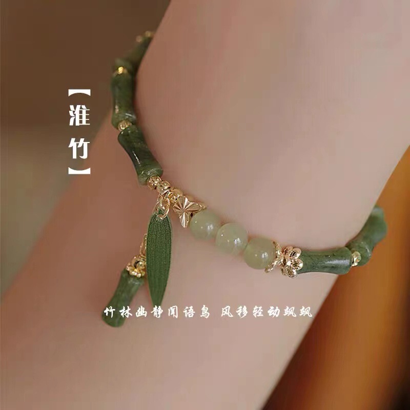 [Huai Zhu] Chinese style new Chinese style bamboo festival Hetian jade bracelet female retro niche design high sense for girlfriend