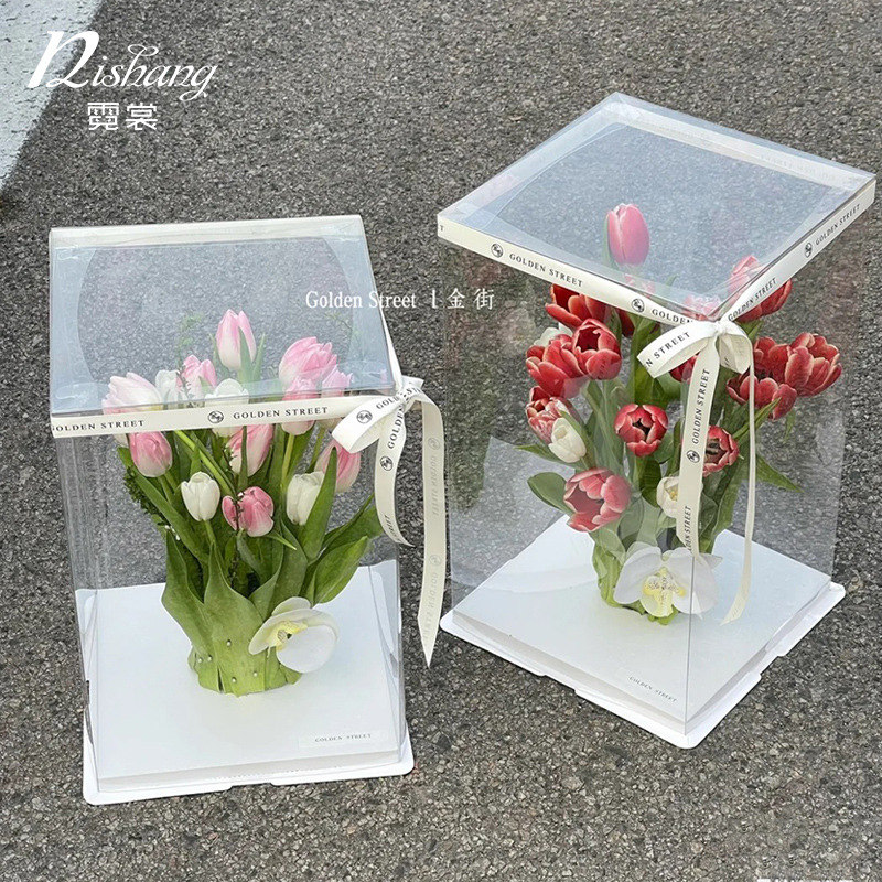 长方形PVC透明蛋糕花盒郁金香鲜花包装盒圆形花束礼物盒抱抱桶DIY