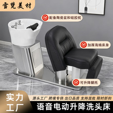 ѩ��߶�늄�ϴ�^���������D�_ˮ�ΰ���ʽ���P䓰l�Ȍ����Z������