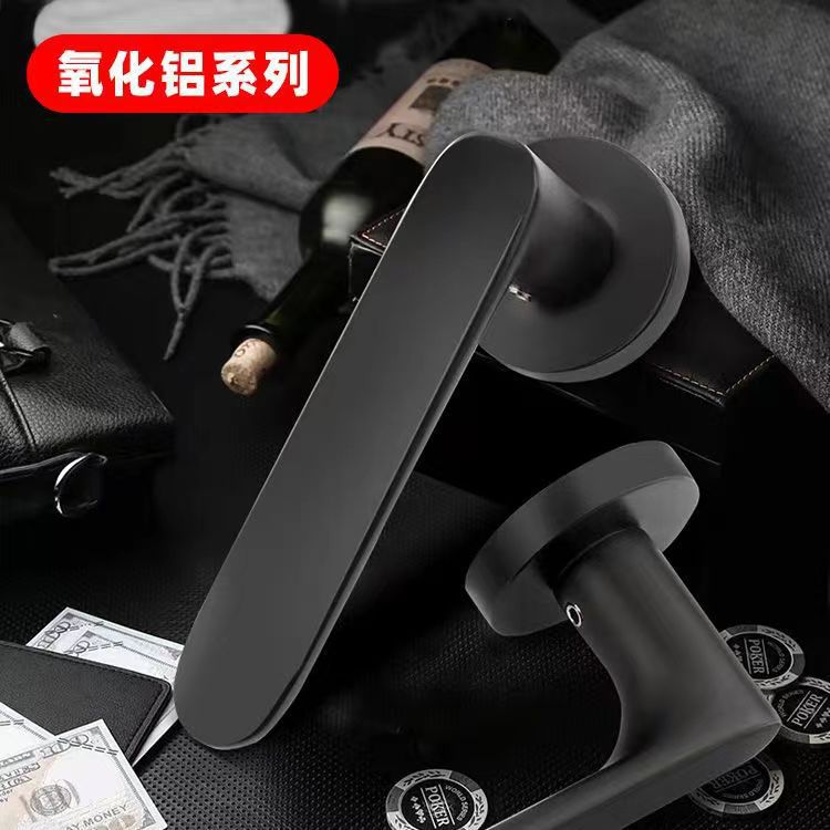 [알루미나] 00-61 야헤이-58 자기력