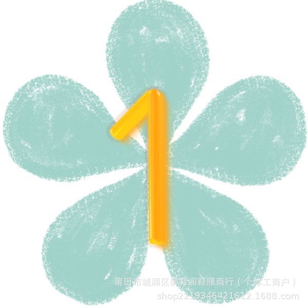 1 Biao PM 레이싱 슈즈 - 블랙 핑크 골드 라벨