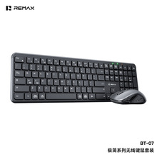 REMAX�o���I�����b�����o�����w���W�����I�O��ϵ��BT-07�I�����b