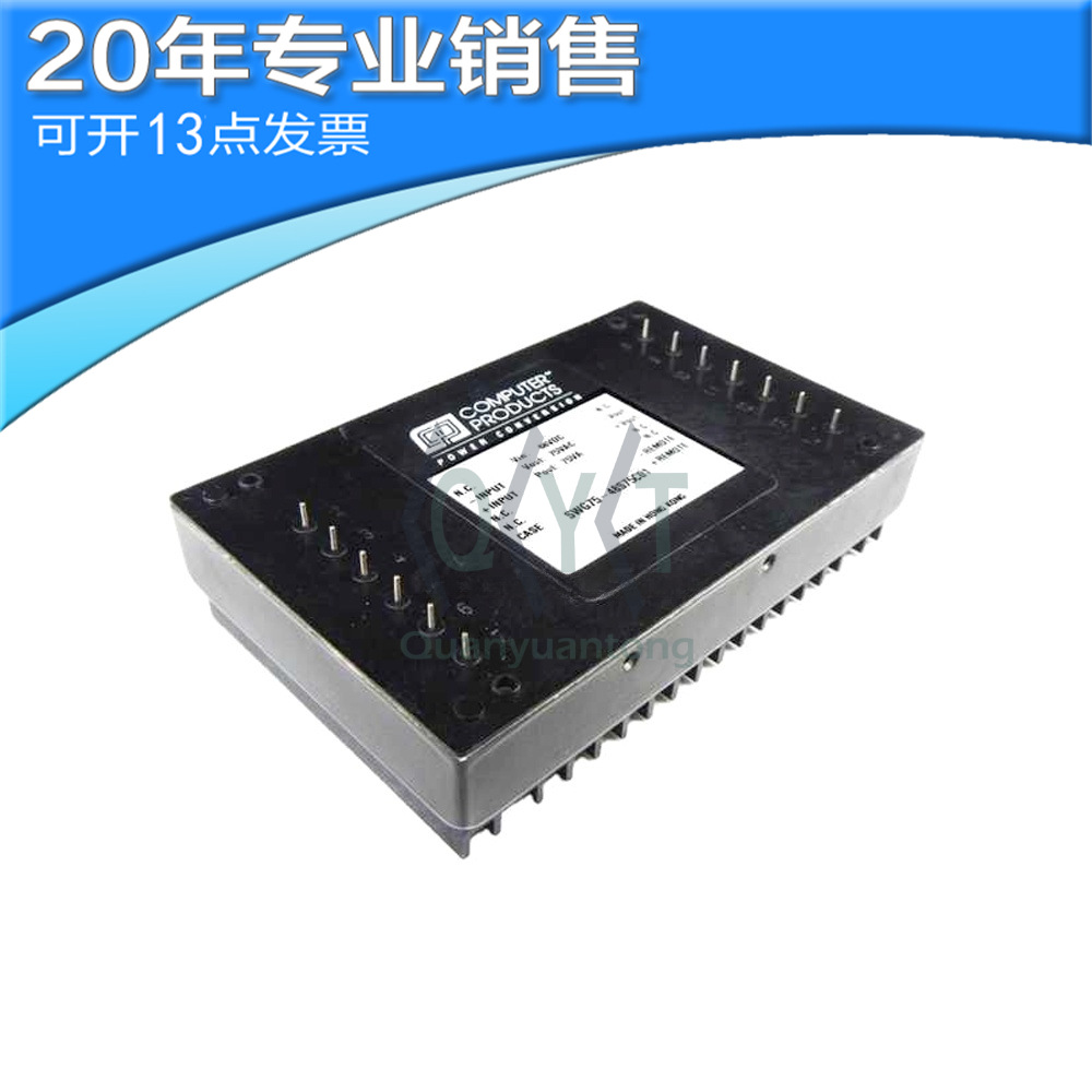 全新 SWG75-48S75C01 MODULE 电源模块 IGBT模块 SWG15-48S75C01