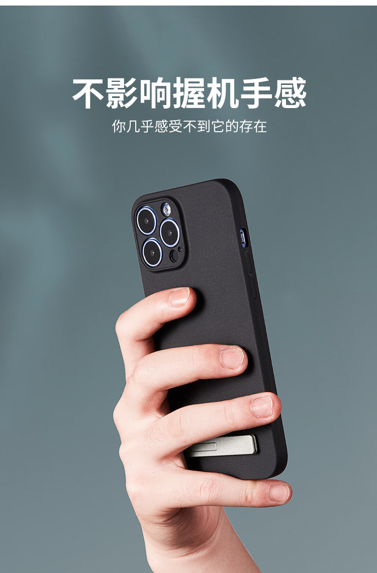 超薄一字型手机支架迷你背贴支撑粘贴式隐形随身后面折叠懒人支架
