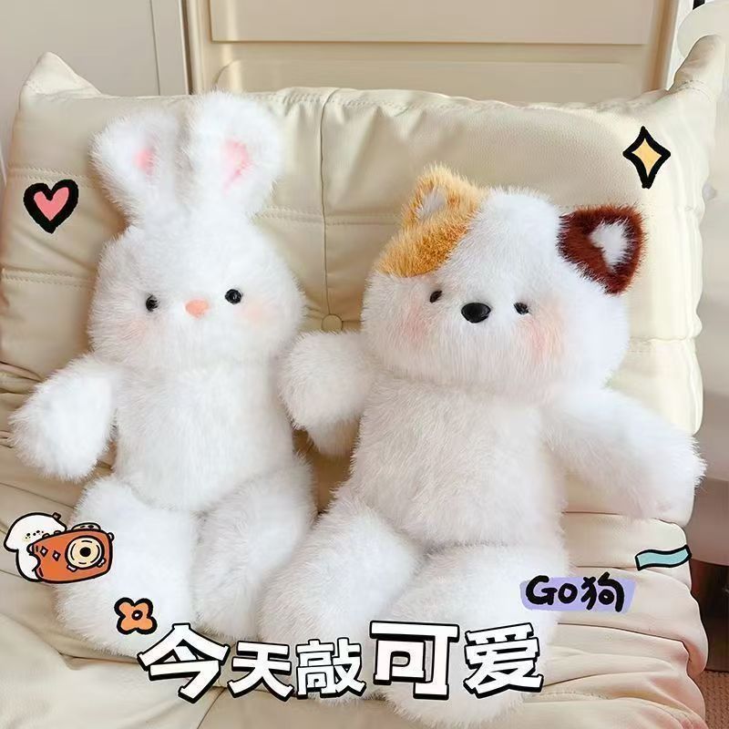 かわいい走るクマのぬいぐるみ、走るクマの人形、ベッドで寝る人形、走る|undefined