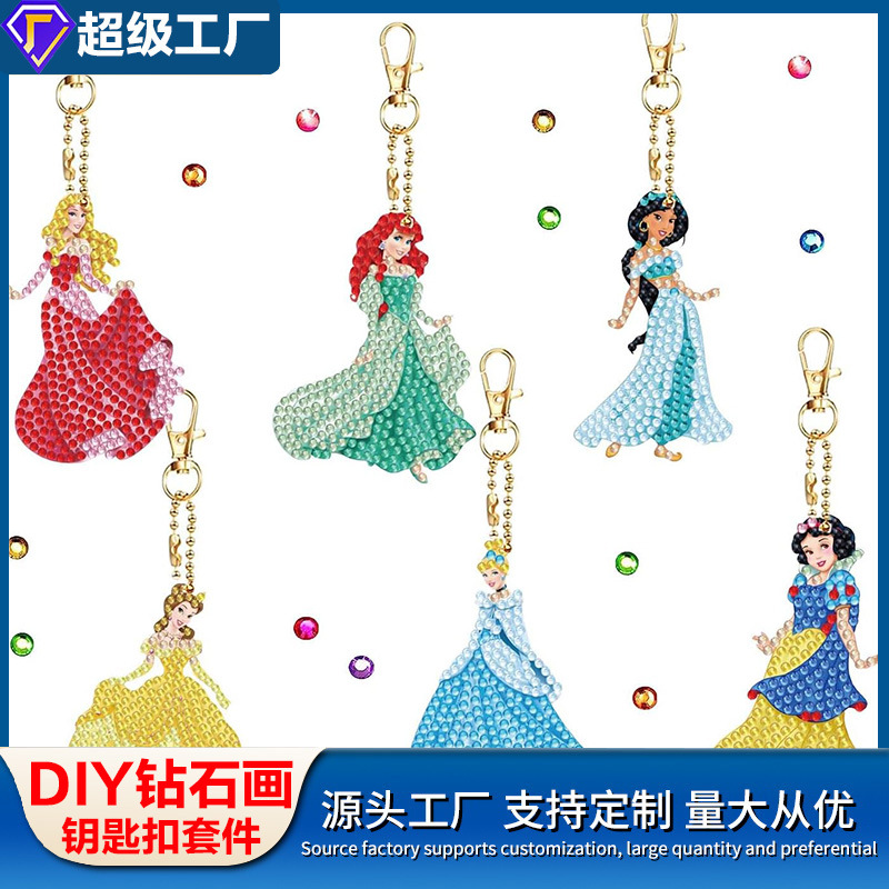 Llavero de pintura de diamantes transfronterizo con diamantes, colgante para bolso de manualidades DIY, decoraciones hechas a mano para niños, colgante de pintura al óleo