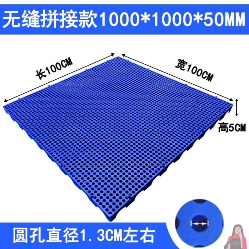 H43-원활한 접합 100*100*5cm