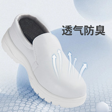 ��ɫ���Ұ�ȫЬ���o늄ڱ�ЬʳƷ�S��ӟo�m܇�g�ļ�䓰��^����Ь