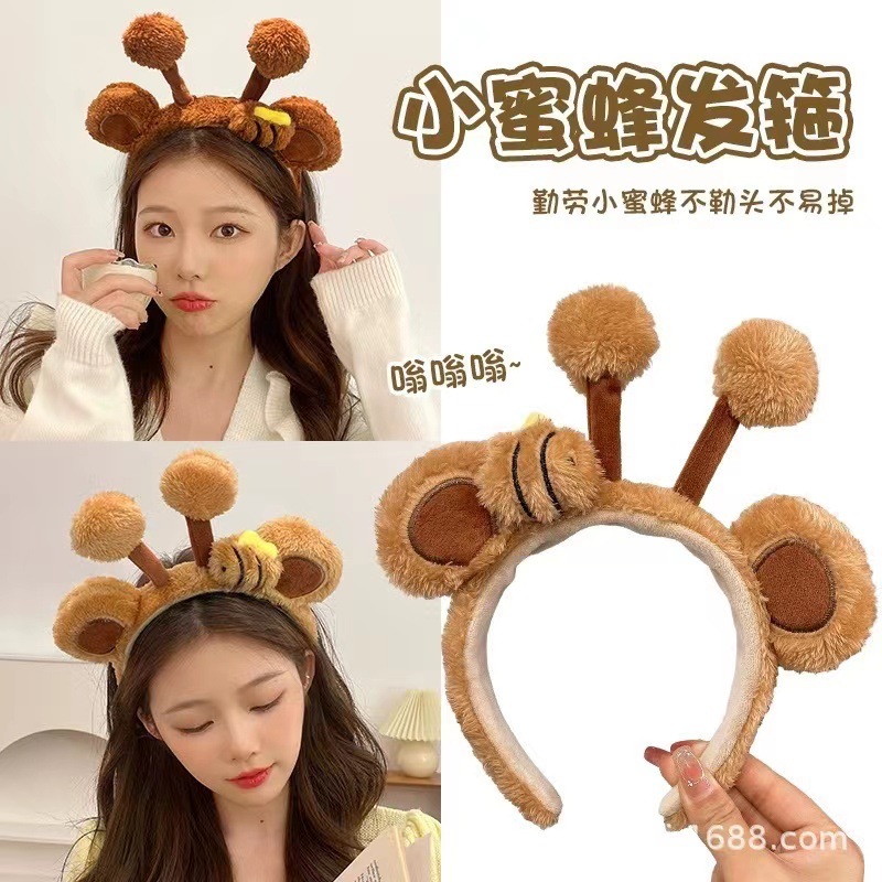 Cute pelúcia abeja cabello de dibujos animados cabello de dibujos animados pelúcia lavar la cara máscara de cabello gran descuento