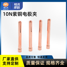 ���廡�����17/18/26���uᘊA�ɲ�10N24�Ӻ����~�u늘O�A�~��