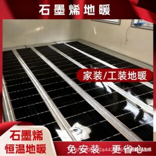 ůʯīϩ늟Ĥ늿늵ů٤^؟n늟ӟĤ