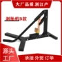 新款手动分体式汽车工具