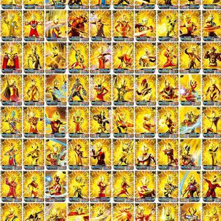 �W�������S��Ƭϡ�лʹ��W���M�������濨���ռ��ռ{����߶Y��