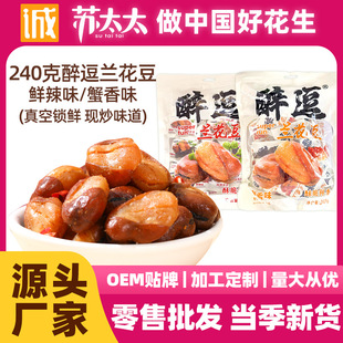 �K̫̫240g�����m�����������l ����з��ζ�Q����ʳ��؛С���r��