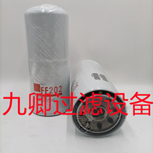 �������̙Cе�Vɽ�O���ھ�C��܇��܇����������͞Vо����FF202