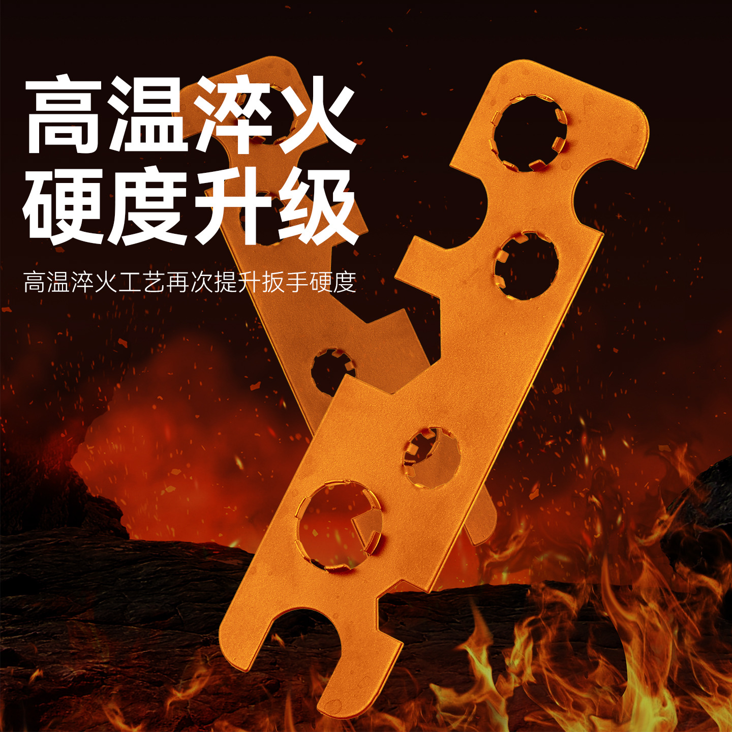 Herramienta de desmontaje especial llave de burbujas de gas de grifo multifuncional enlazada llave de burbujas de cocina