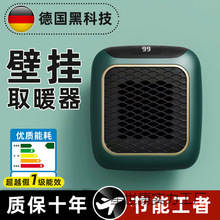 ��ʯīϩȡů�����ͺڿƼ��ů��Сů�L�C�ů���ů���������