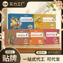 �ջ��Q���Ӳ���b������Ľǰ��������xԭ���ﶬ��Ʒ�F؛�����