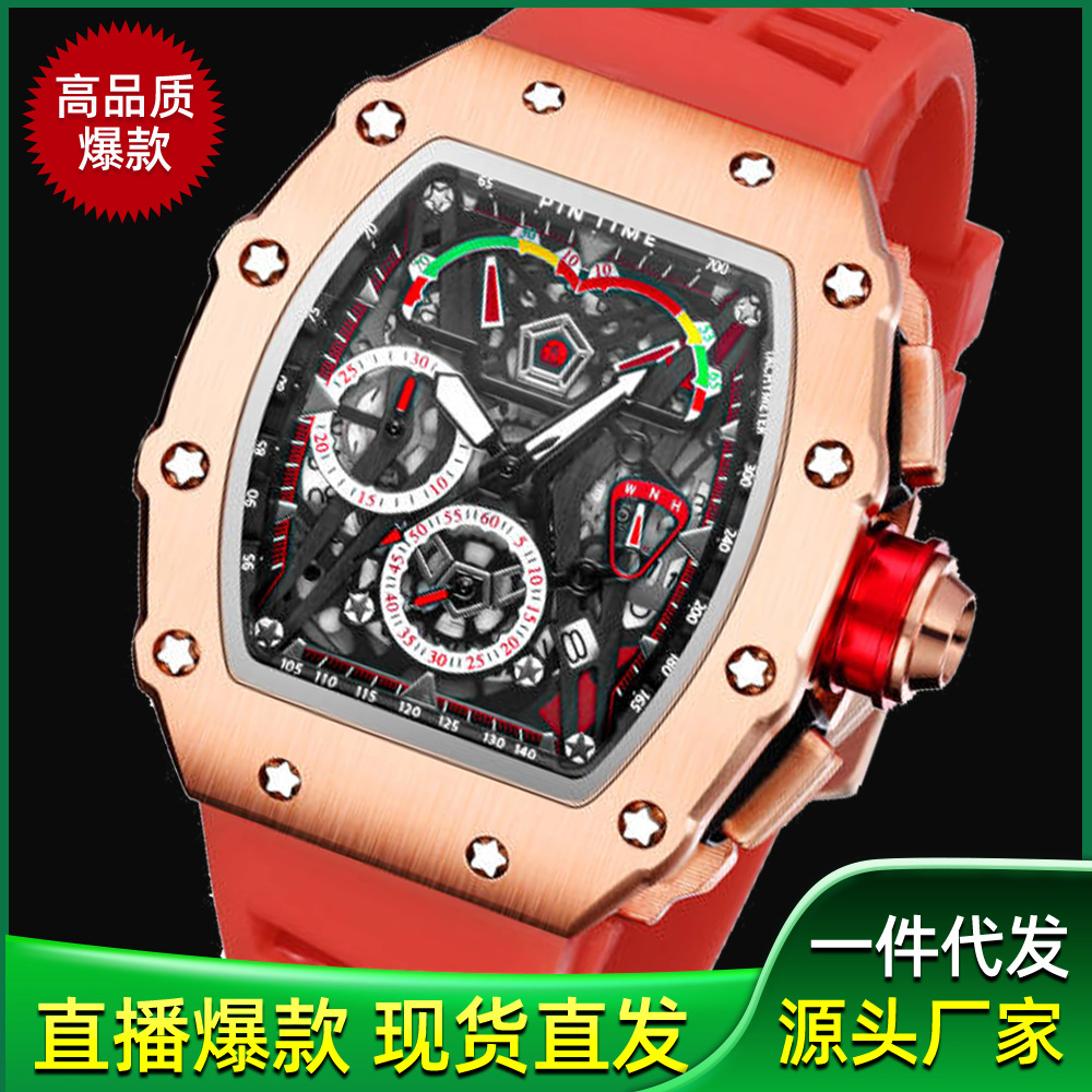 PINTIME/Gypsophila star-studded wine barrel type men's watch six-pin three-eye multi-function waterproof watch wholesale
