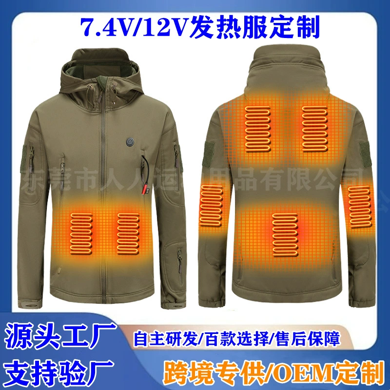 Трансграничный поставщик зимних утепленных курток с подогревом 7.4В для мужчин и женщин, курток для активного отдыха, электрической одежды с подогревом от производителя