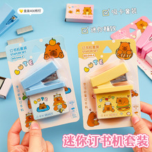��Ƥ�������㶩�����װ�ɰ�ѧ��װ�����ߴ�����������ľ�����