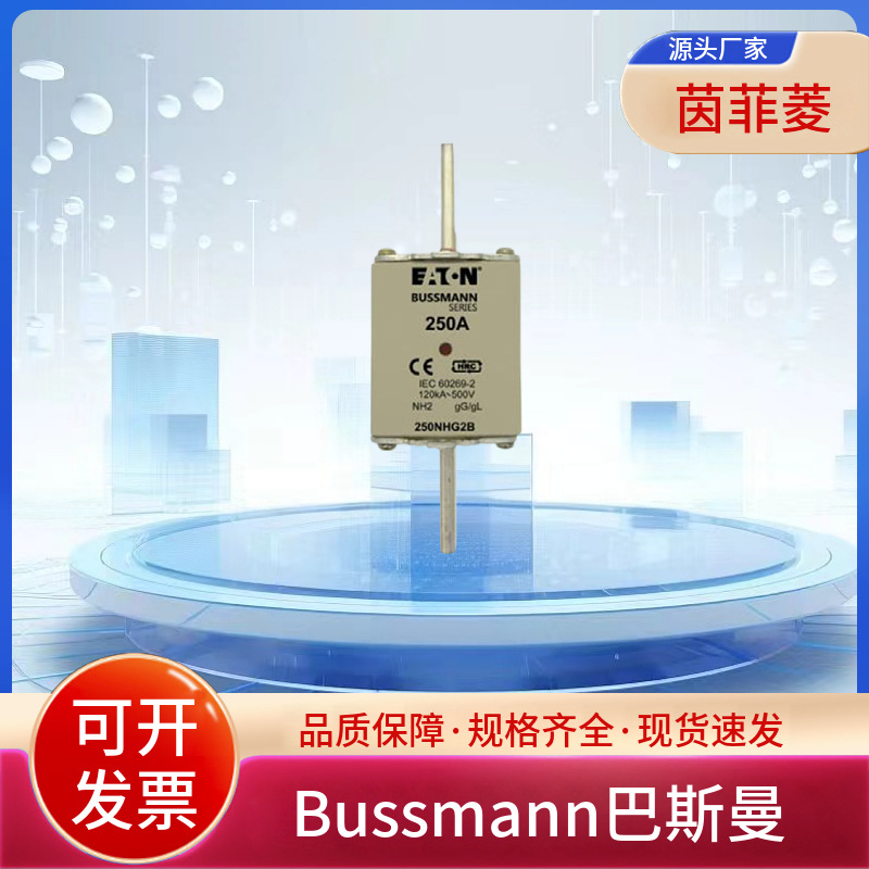 全新450NHG2B 500NHG2B 200NHG2B-690 224NHG2B-690 250NHG2B-690