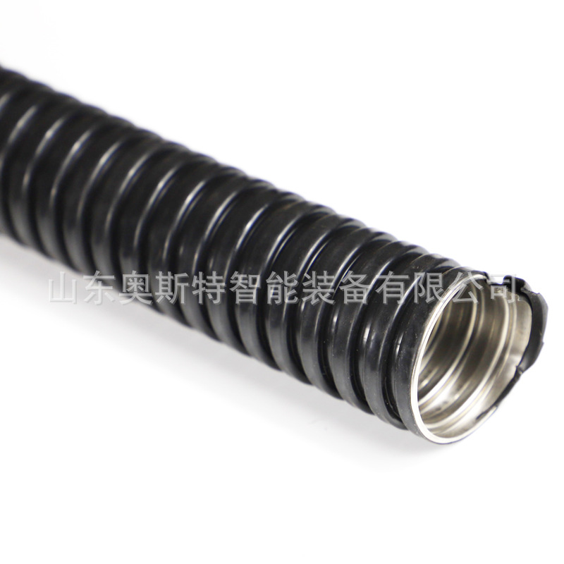 国标包塑管 包塑金属软管 平包塑金属软管