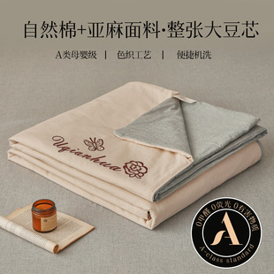 �ϘO��A����遆����ı���ˮ�Cϴ���p��͸���ě����H�w���{��