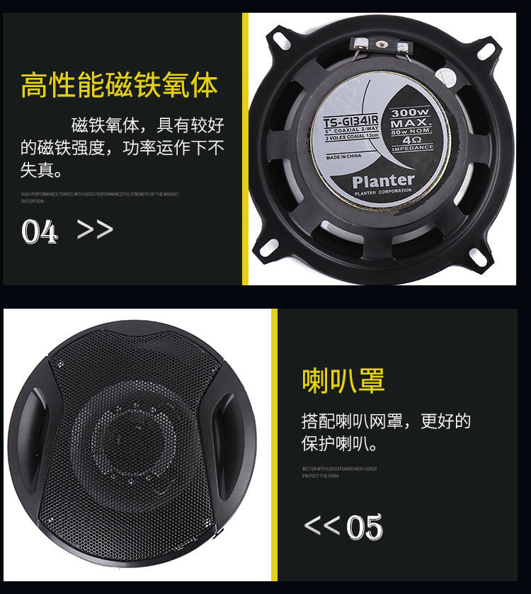 12711304280_739304005