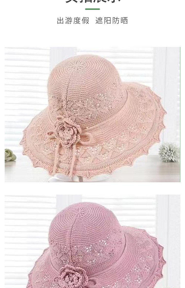 防晒草帽_08.jpg
