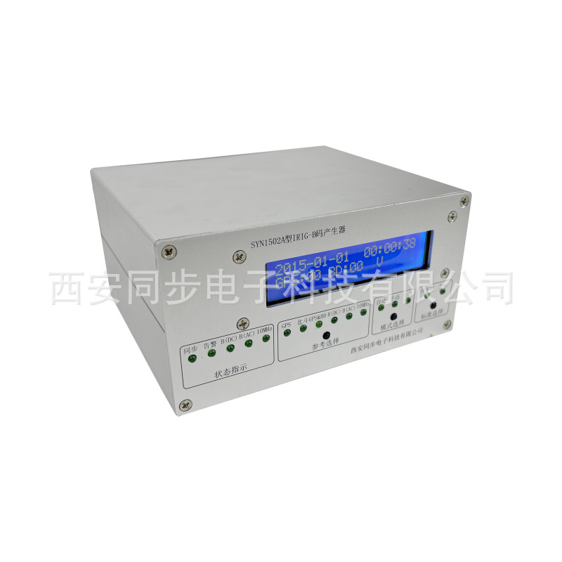 SYN1502A型IRIG-B码产生器1.png