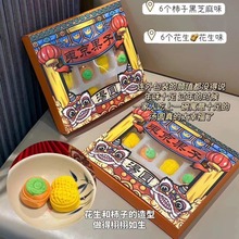 �|�����Ӻ����������A12���b��֥���W���ӻ������A��ͨ����Ԫ��