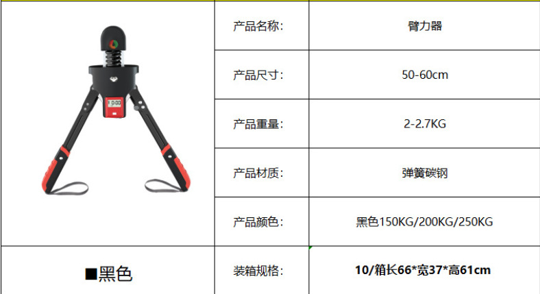 微信图片_20230110073609