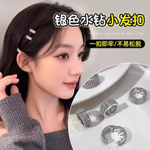 ���Խ����W荰l��Ů�r�Ђ�߅�����A2025�¿�С�A�h�l�A�^߼���